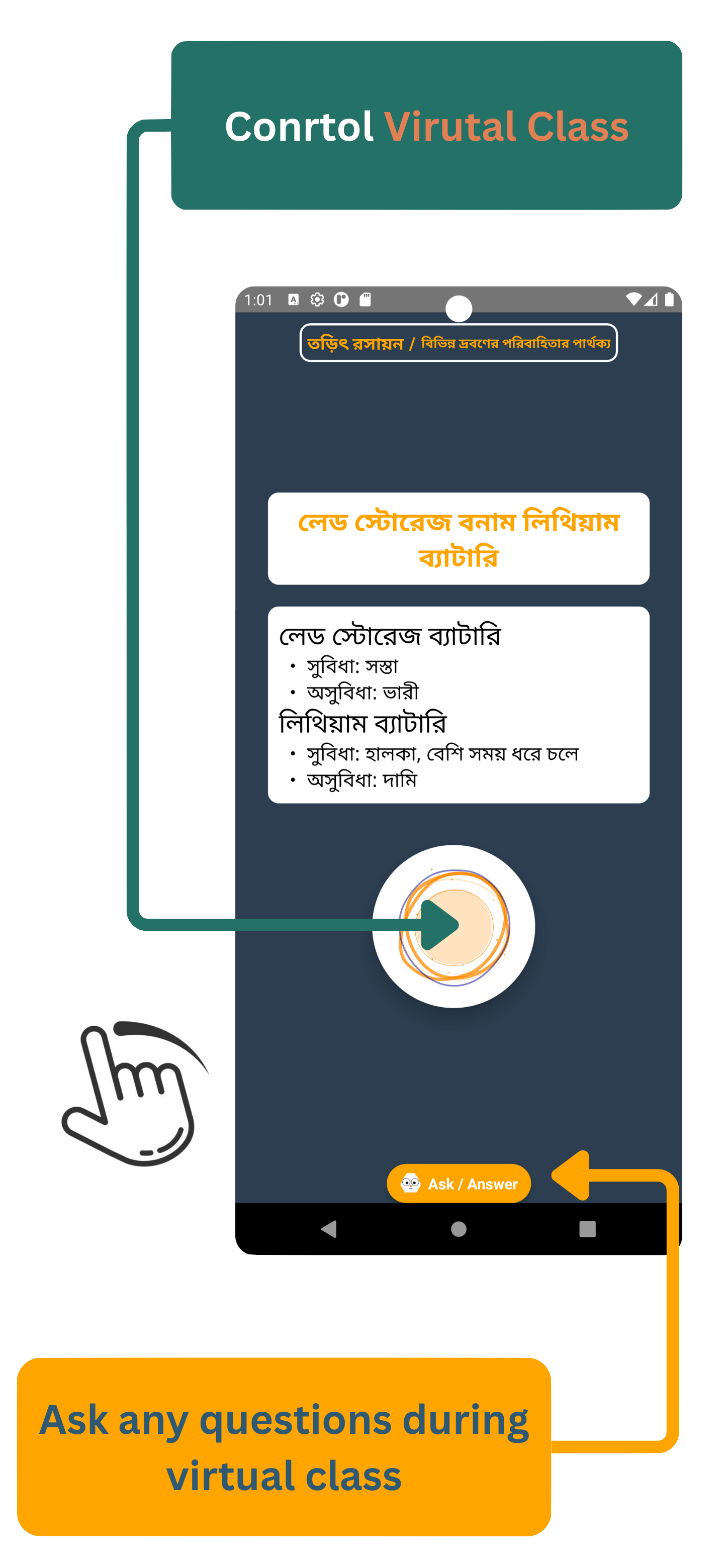 Chat with Bun
