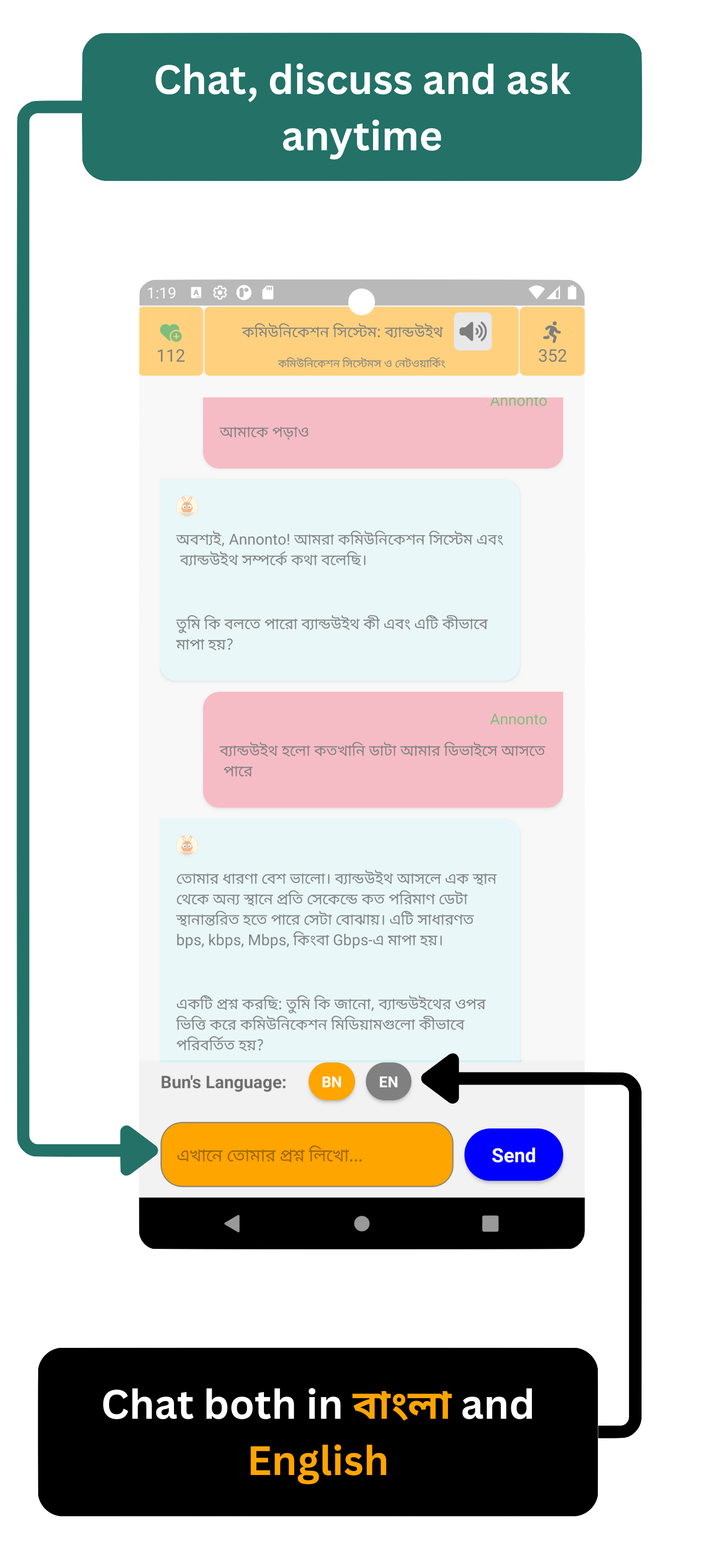 Chat with Bun